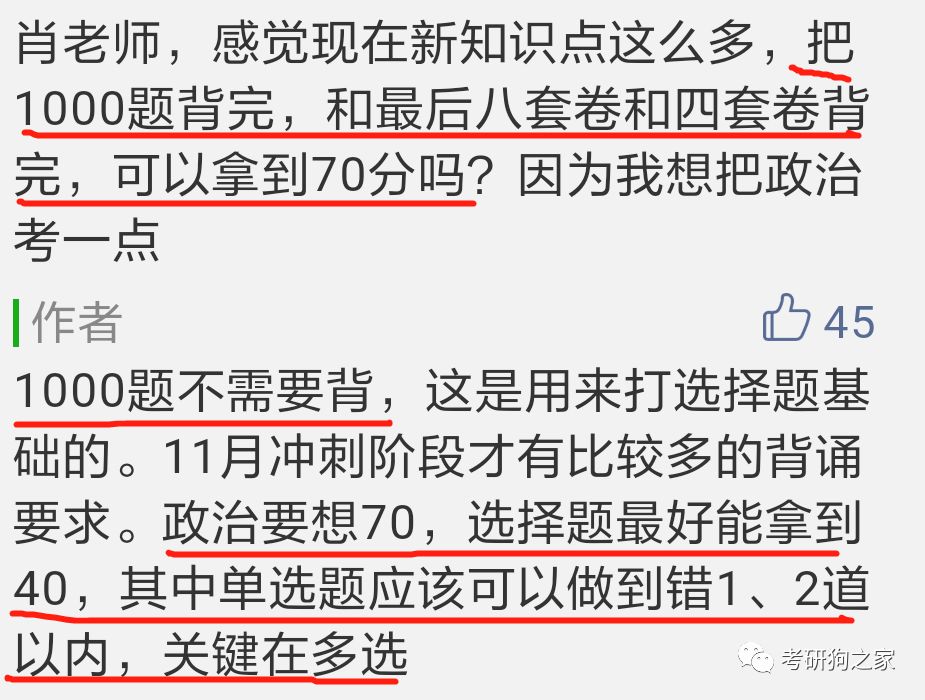 白小姐一碼一肖中特1肖,定性分析說(shuō)明_Tizen84.458