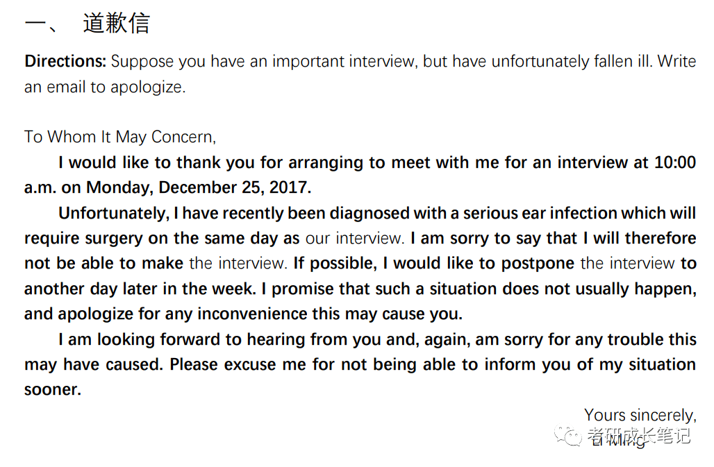 白小姐一碼一肖中特1肖,定性分析說(shuō)明_Tizen84.458