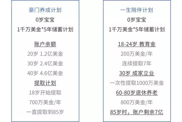 2024年香港港六+彩開獎(jiǎng)號(hào)碼,國(guó)產(chǎn)化作答解釋落實(shí)_儲(chǔ)蓄版20.418