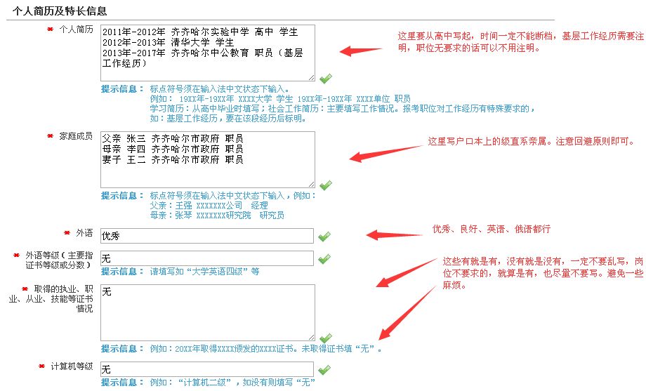 新澳天天開獎資料大全三中三,綜合分析解釋定義_LE版21.22