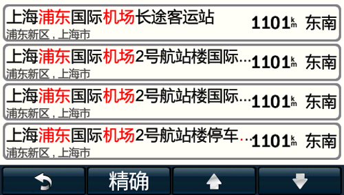 2024澳門精準(zhǔn)正版免費(fèi)大全,有效解答解釋落實(shí)_Essential98.200