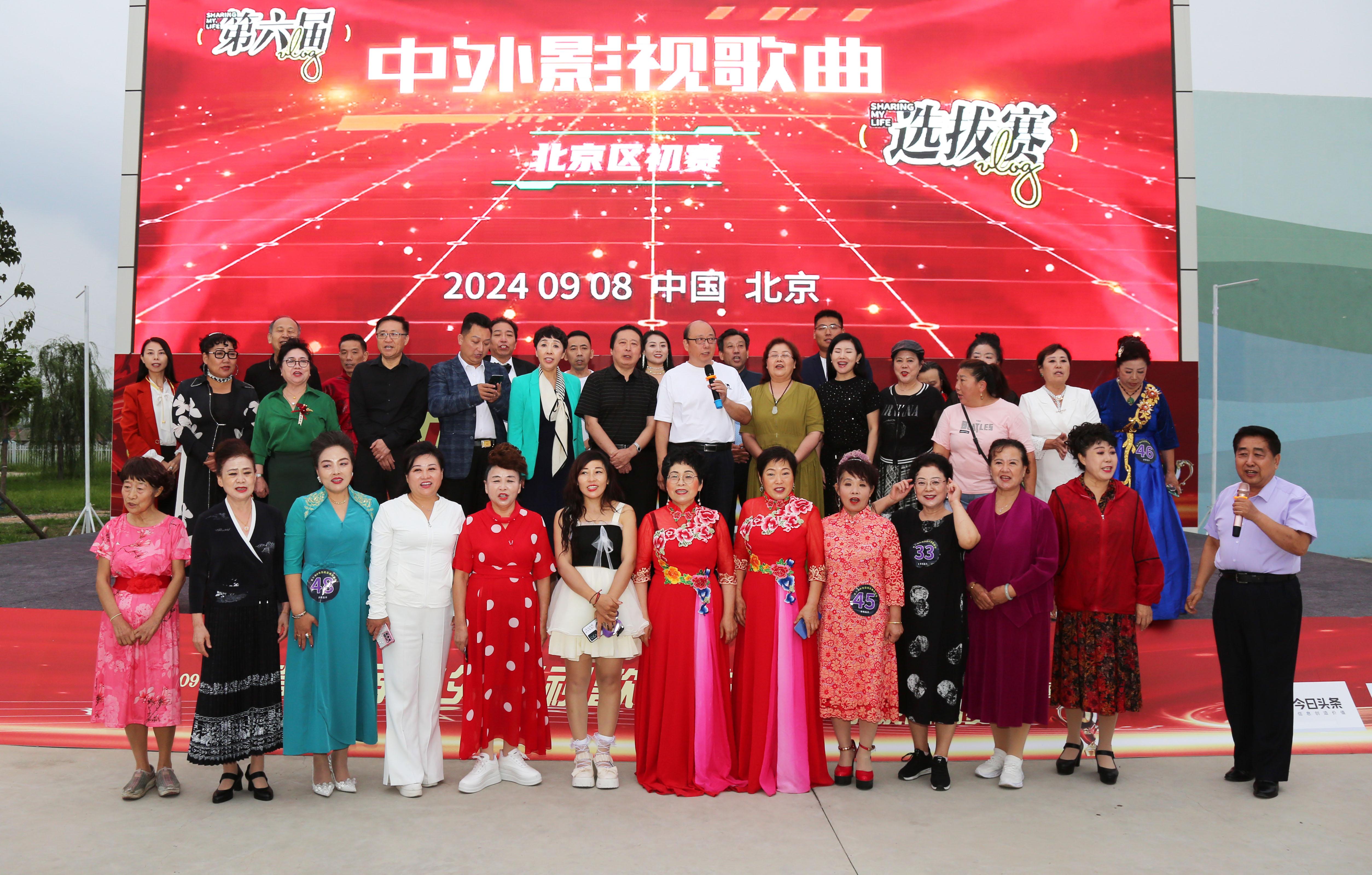 2024澳門天天開好彩,廣泛的關注解釋落實熱議_macOS16.433