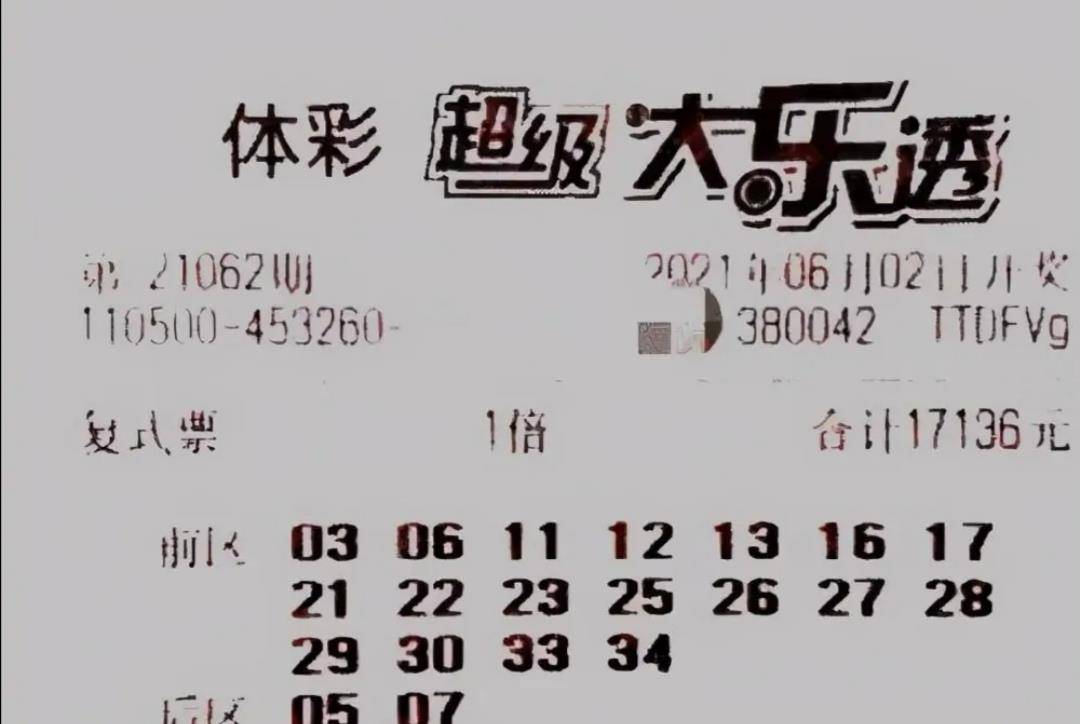 新澳門今晚開獎結果+開獎,實地分析數據方案_進階版77.513