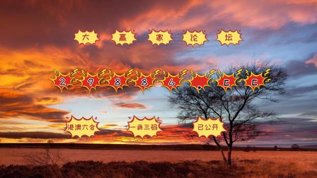 7777788888精準(zhǔn)跑狗圖正版,系統(tǒng)化評(píng)估說(shuō)明_5DM70.779