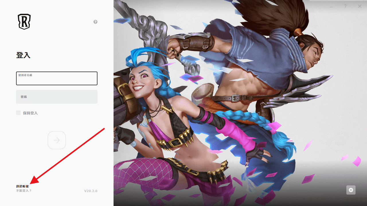 2024新奧開碼結(jié)果,可靠性策略解析_桌面款89.270