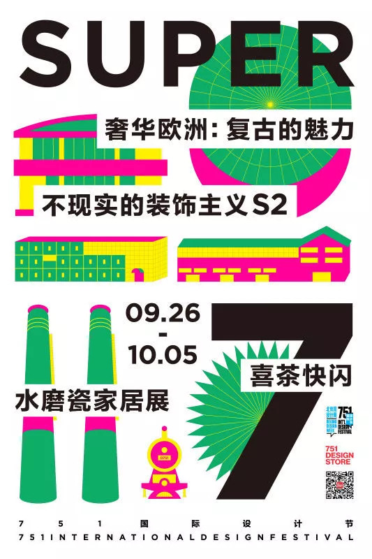 新奧門特免費(fèi)資料大全,高速響應(yīng)設(shè)計(jì)策略_開發(fā)版58.611