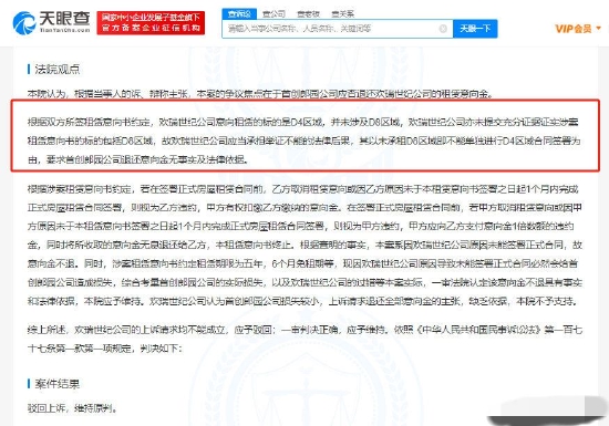 澳門一碼中精準(zhǔn)一碼免費(fèi)中特論壇,實(shí)效性解析解讀_專屬款92.11