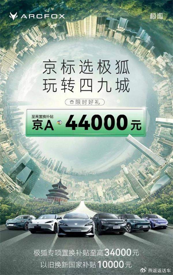 澳門天天開(kāi)彩期期準(zhǔn),實(shí)地方案驗(yàn)證_標(biāo)配版52.201