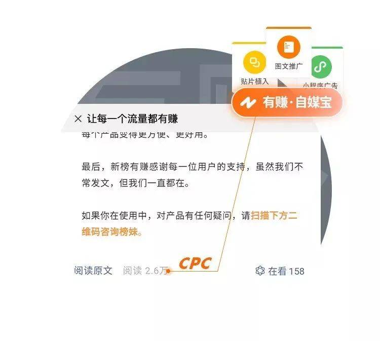 關(guān)于國一重工 第72頁