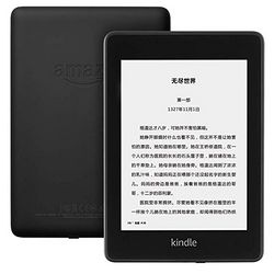 新澳天天彩正版免費(fèi)資料,全面設(shè)計執(zhí)行方案_Kindle14.598