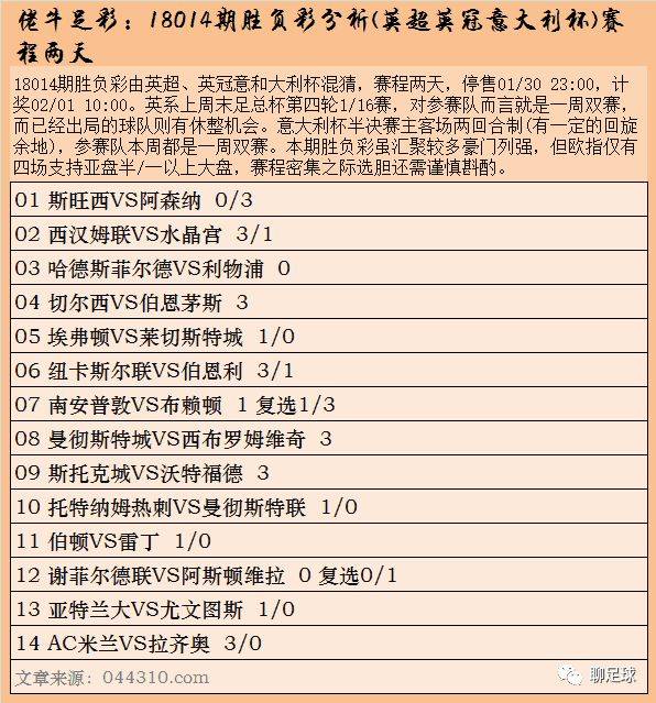 014903.cσm查詢,澳彩資料,科學(xué)研究解析說明_限量版50.971