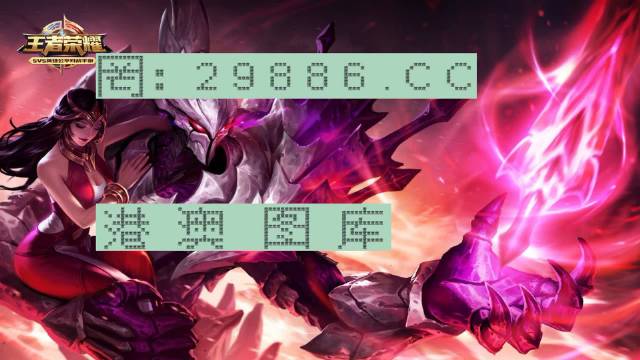 新澳一肖一碼100免費(fèi)資枓,持久性方案設(shè)計(jì)_娛樂版11.505