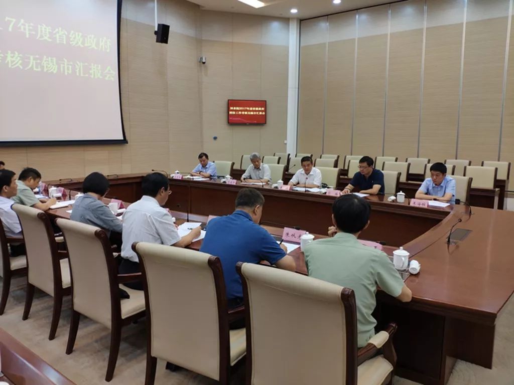 澳門六和合全年資料,實地驗證分析_桌面版80.66.72