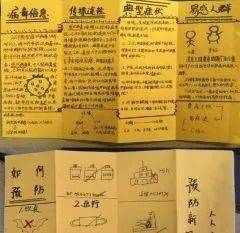 正版掛牌資料之全篇掛牌天書,精細(xì)化解讀說(shuō)明_高級(jí)款18.891