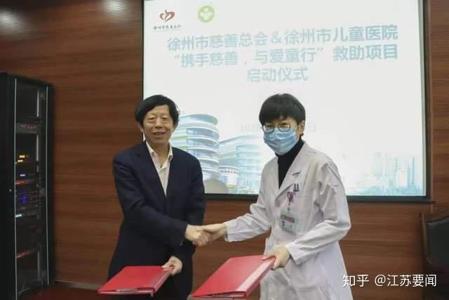 徐州夏文達最新動態(tài)全面解析