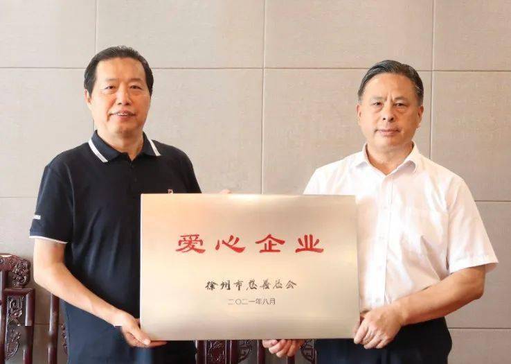 徐州夏文達最新動態(tài)全面解析