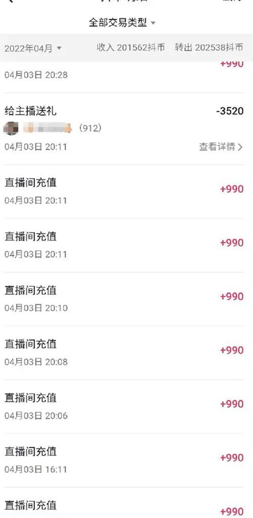 白小姐三肖三期必出一期開獎(jiǎng)哩哩,快捷方案問(wèn)題解決_基礎(chǔ)版20.668