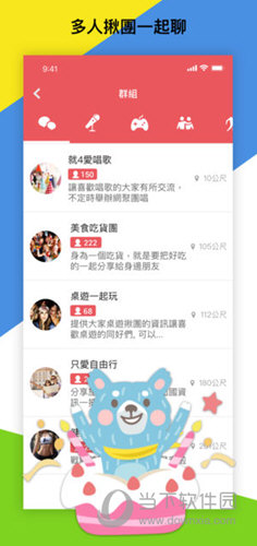 產(chǎn)品中心 第45頁(yè)