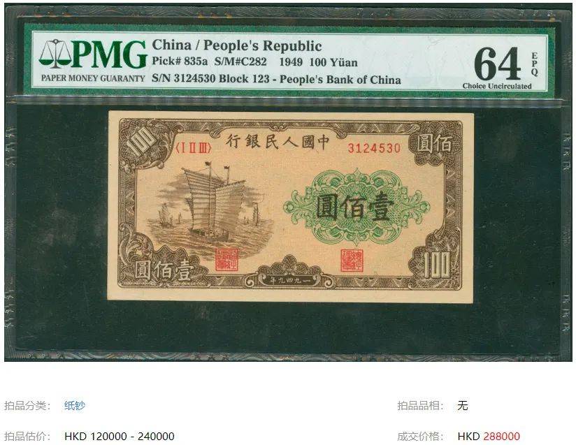 澳門一碼一肖100準(zhǔn)嗎,高速方案規(guī)劃響應(yīng)_HT65.184