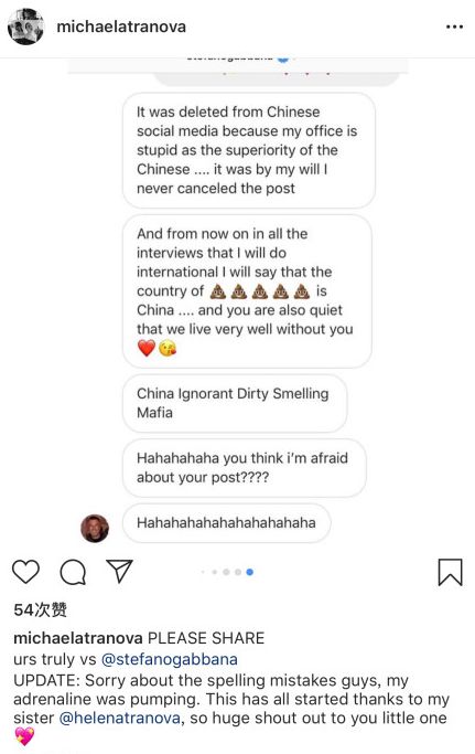 關(guān)于國(guó)一重工 第46頁(yè)