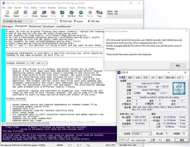 新澳門六開彩開獎結果2020年,數(shù)據(jù)實施導向策略_Phablet37.489
