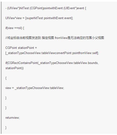 澳門平特一肖100最準(zhǔn)一肖必中,精細(xì)執(zhí)行計劃_yShop92.376