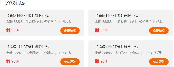 最準(zhǔn)一肖一碼100%澳門,實(shí)踐評估說明_AR版77.120