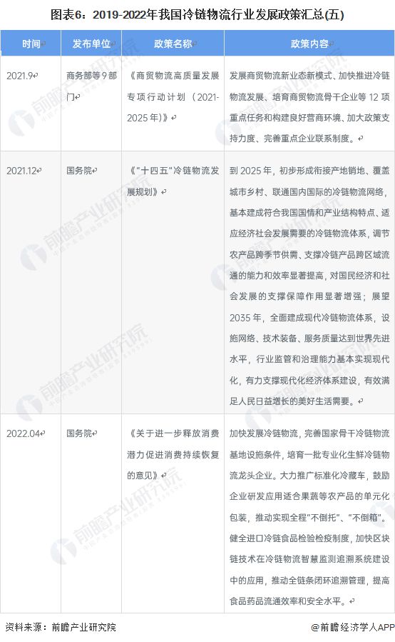 800圖庫資料大全,適用性計劃解讀_Q78.371