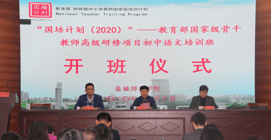 一高校黨委副書記被決定逮捕,未來(lái)解答解析說(shuō)明_旗艦款30.896