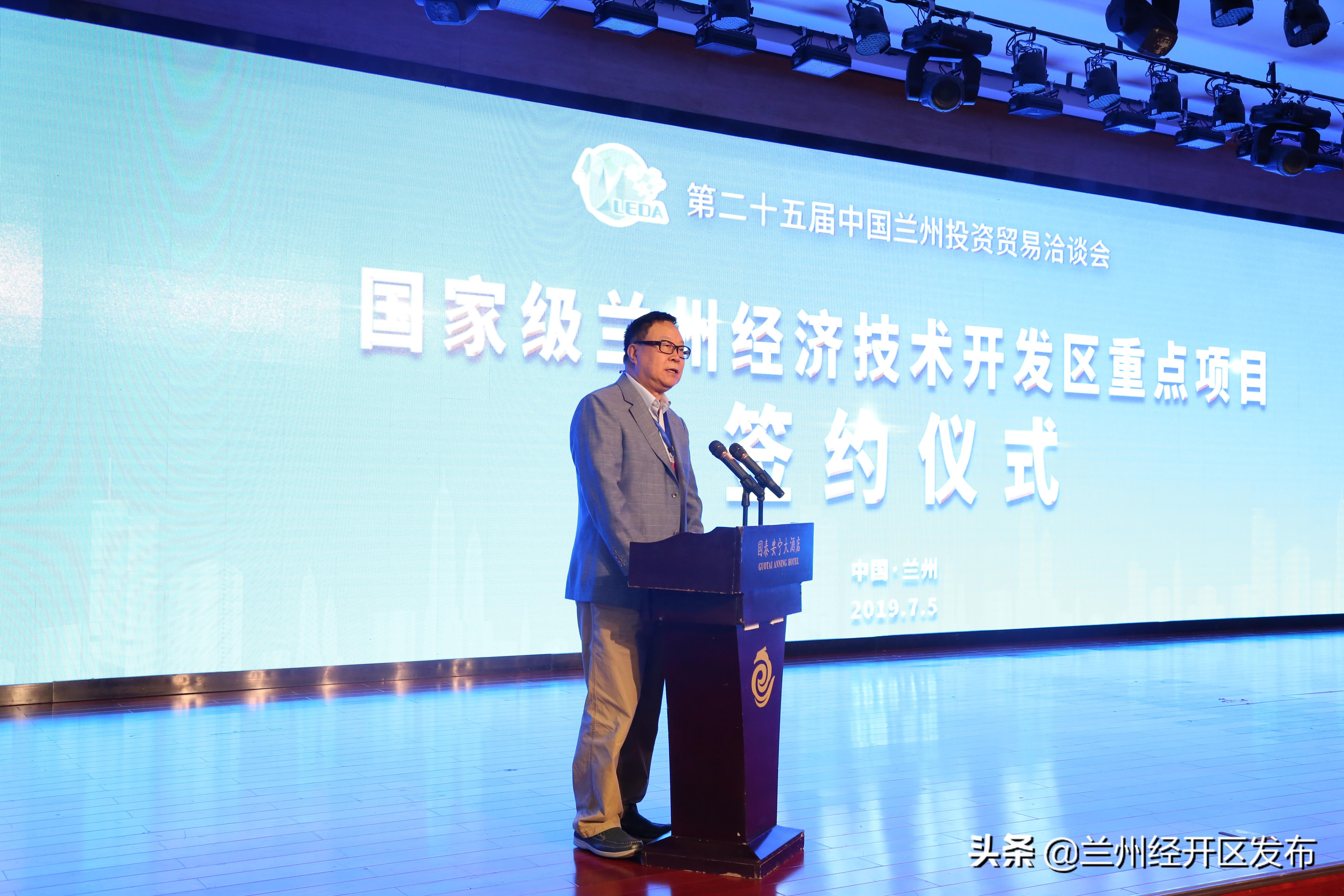 新奧天天免費資料公開,專業(yè)評估解析_娛樂版20.911