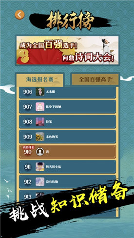 新澳天天彩正版免費(fèi)資料觀看,實(shí)地驗(yàn)證策略方案_游戲版256.184