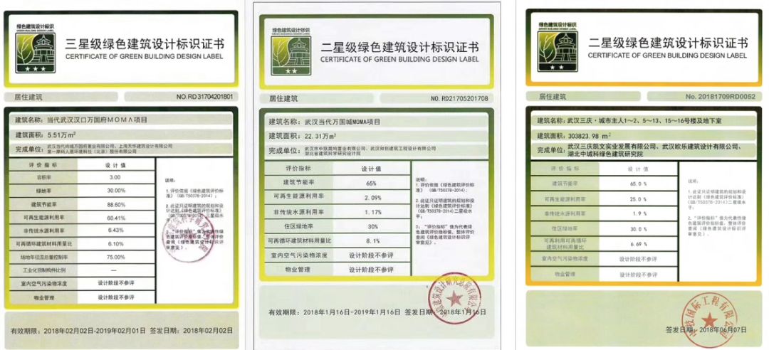 新奧免費(fèi)三中三資料,實(shí)地驗(yàn)證數(shù)據(jù)設(shè)計(jì)_4K版12.423