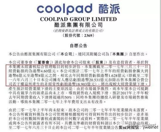 二四六香港資料期期難,科學(xué)分析解析說(shuō)明_增強(qiáng)版70.380