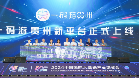 幾葉風(fēng)兼雨