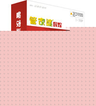 管家婆一碼一肖最準資料,理念解答解釋落實_復刻版29.41