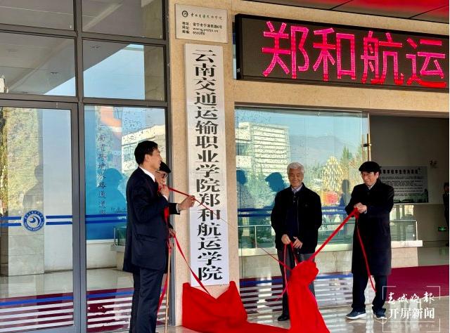 澳門濠江論壇,最新正品解答落實(shí)_精英款57.877