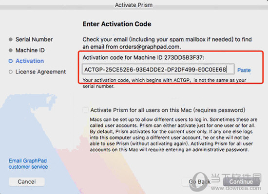 管家婆三肖三期必中一,國(guó)產(chǎn)化作答解釋落實(shí)_tool53.738