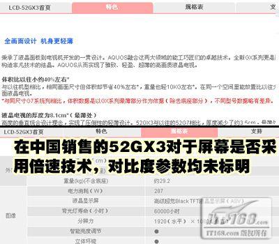 香港4777777開獎結(jié)果+開獎結(jié)果一,快速落實方案響應(yīng)_基礎(chǔ)版45.743