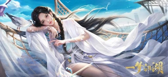 澳門最精準(zhǔn)免費資料大全特色,全面解析說明_豪華款30.941