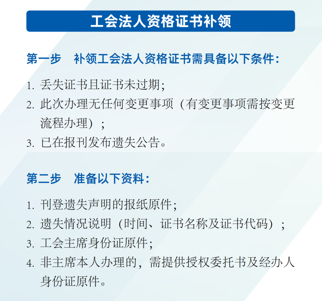新澳2024正版資料免費(fèi)公開,實(shí)效性解讀策略_開發(fā)版137.19