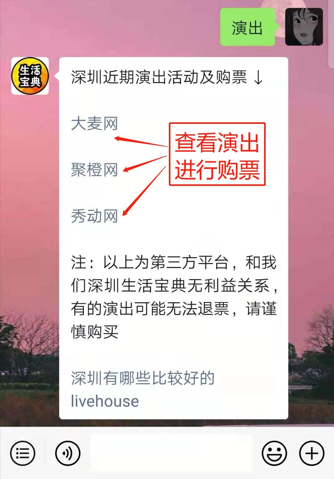 澳門最精準(zhǔn)真正最精準(zhǔn)龍門客棧,可行性方案評估_MP99.45