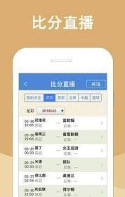 白小姐三肖三期必出一期開獎哩哩,深入分析定義策略_Windows42.492