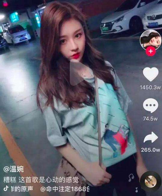 白小姐資料大全+正版資料白小姐奇緣四肖,仿真技術(shù)方案實現(xiàn)_網(wǎng)紅版20.833