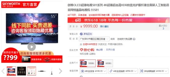 管家婆資料精準(zhǔn)一句真言,數(shù)據(jù)導(dǎo)向解析計劃_復(fù)刻版49.343