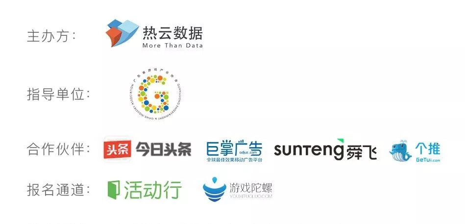 新澳好彩資料免費提供,深入執(zhí)行數據應用_DP70.406