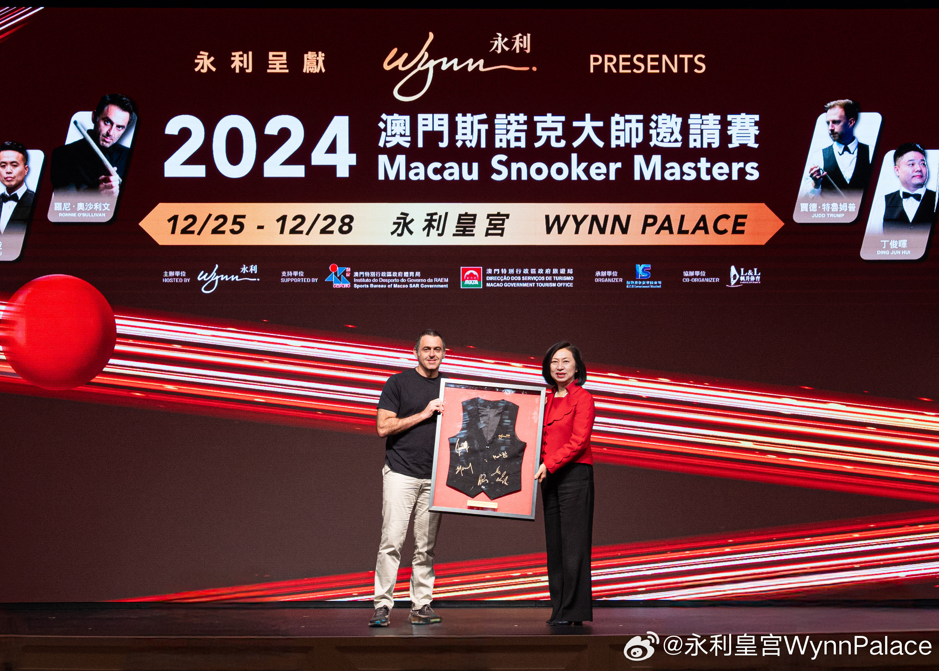 新澳利澳門開獎歷史結果,實地計劃驗證策略_Prime33.801