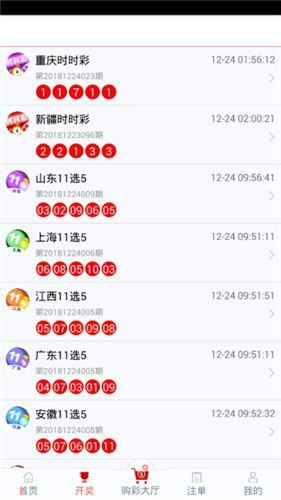管家婆最準的資料大全,實踐案例解析說明_定制版89.834