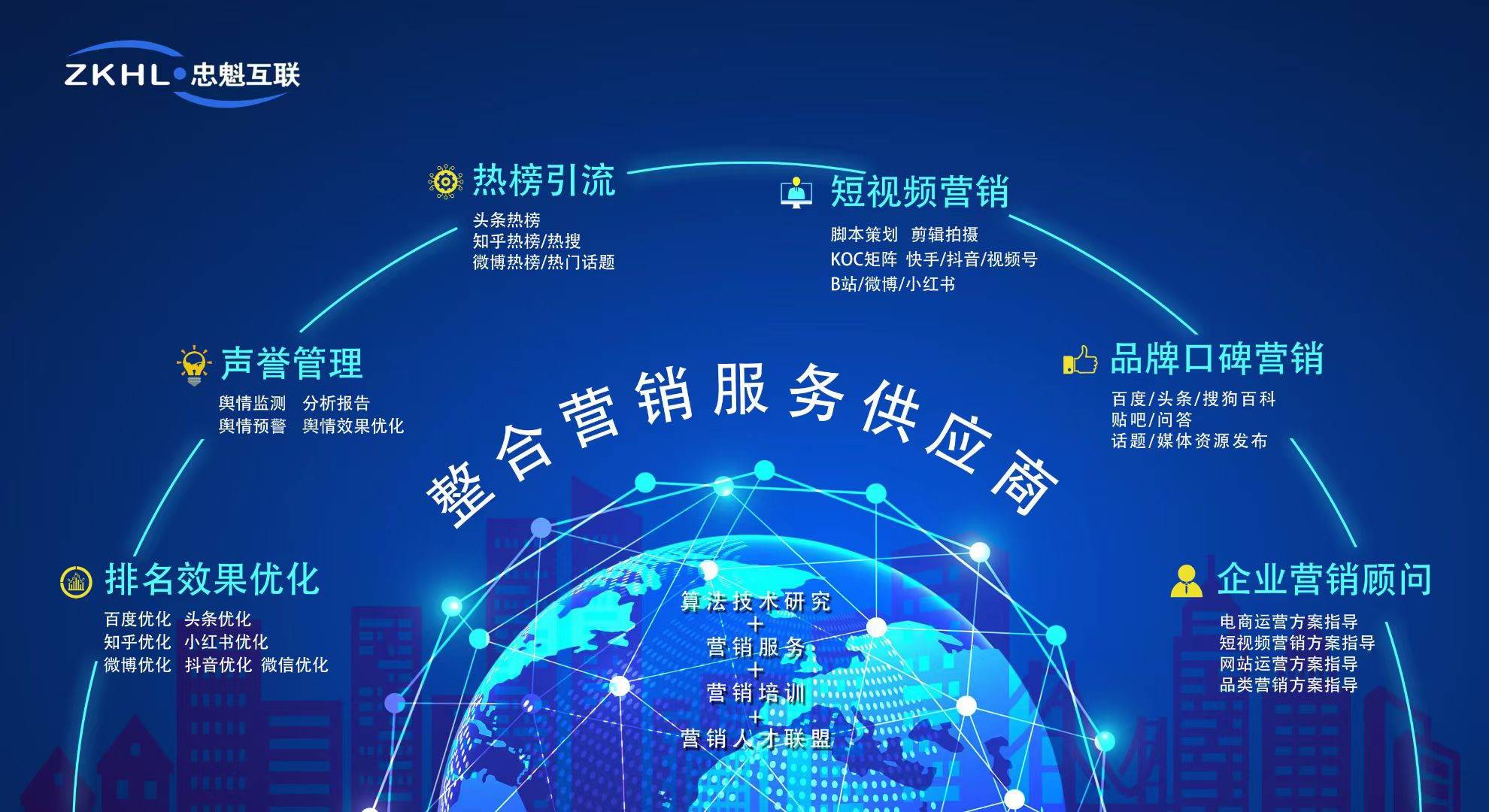 澳門最精準(zhǔn)正最精準(zhǔn)龍門客棧免費(fèi),深層數(shù)據(jù)執(zhí)行策略_豪華款13.575