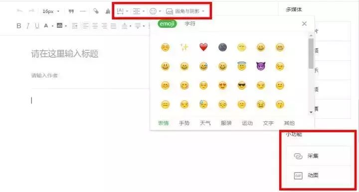 新奧門資料大全正版資料查詢,深層數(shù)據(jù)執(zhí)行設(shè)計_iShop47.169