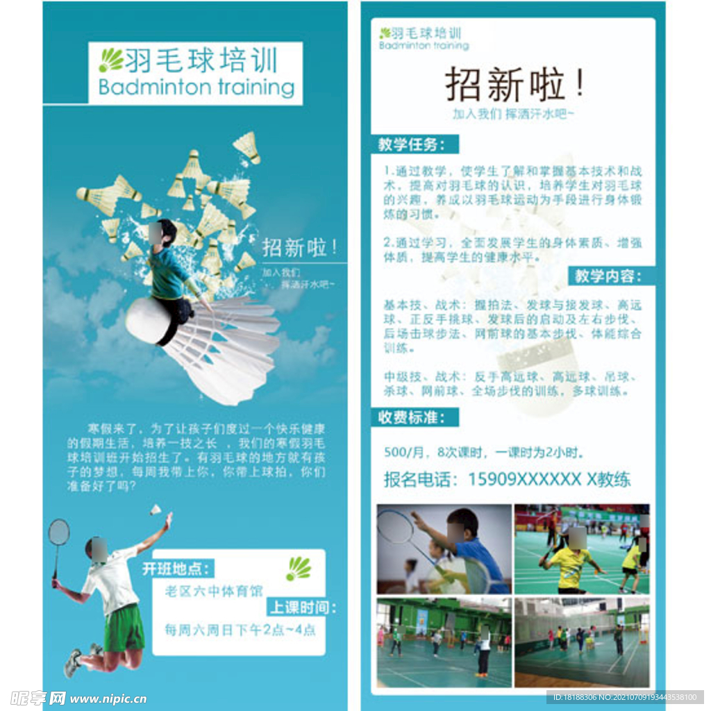 香港正版免費(fèi)資料大全最新版本,實(shí)效設(shè)計(jì)方案_網(wǎng)頁版160.422